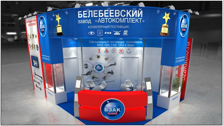 Приглашаем посетить стенд БЗАК на выставке "MIMS Automechanika Moscow" с 22 -25 августа 2016