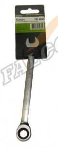 Ключ комбинированный трещот 10 мм (ДТ)