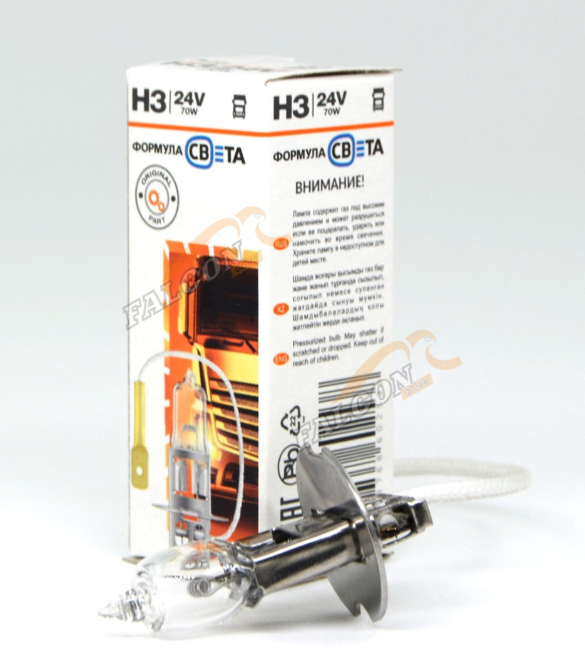 Лампа галог H3 24V70W (Formula sveta)