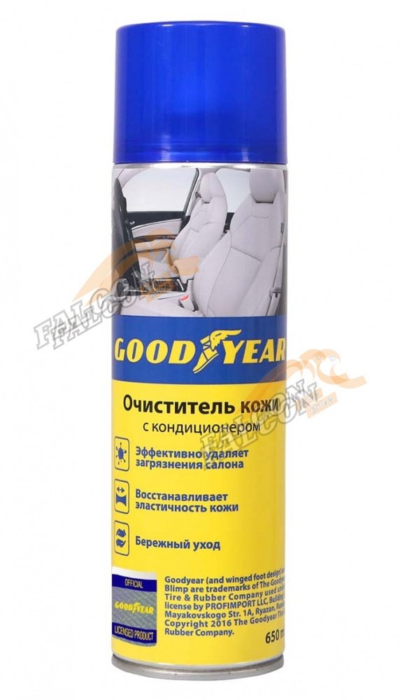 Очиститель и кондиционер для кожи аэр 650 гр (GoodYear) GY000710