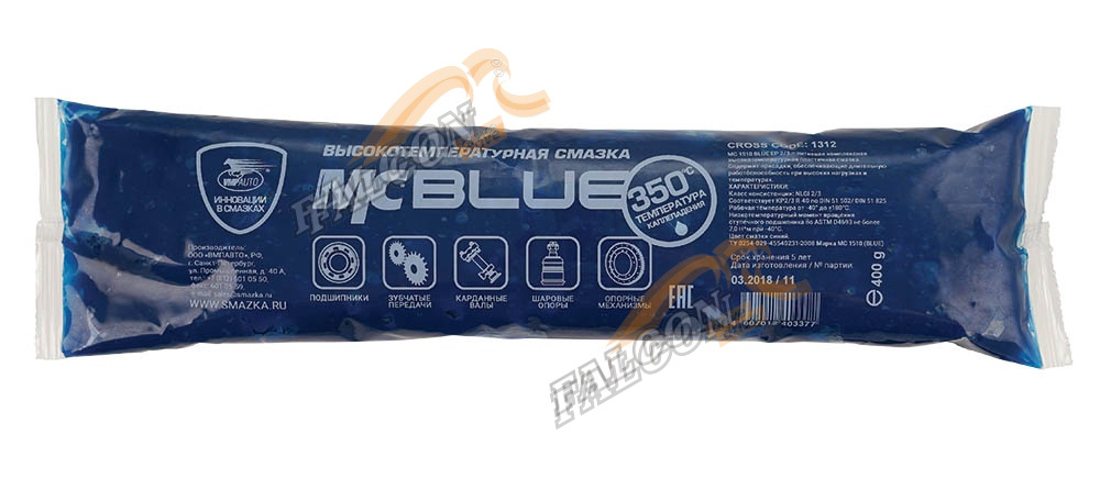 Смазка высокотемпературная МС-1510 BLUE 400г (ВМПАвто) стик-пакет 