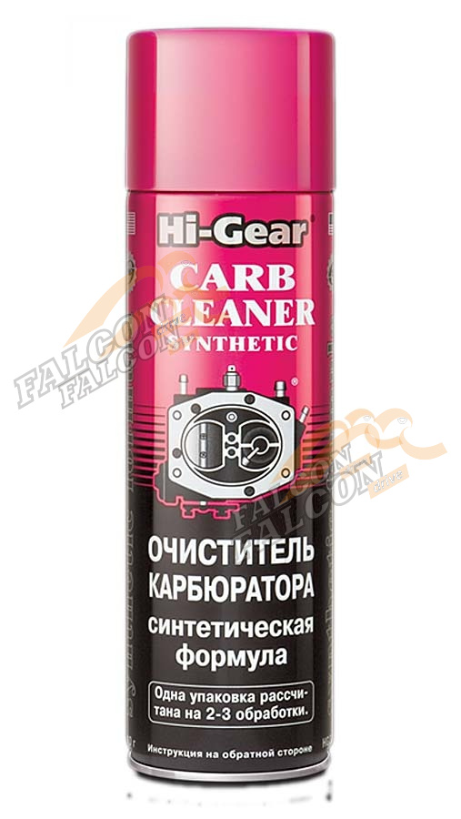 Очиститель карбюратора аэр 510 мл (Hi-Gear) HG3121 синтетическая формула