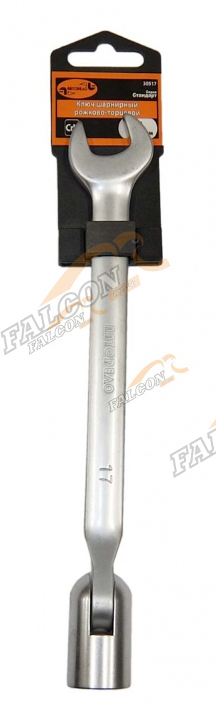 Ключ комбинированный рожково-торцевой шарнир 17 мм (АвтоДело) (10164) 30517
