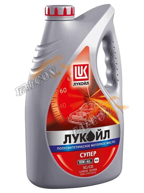 А/масло Лукойл Супер 10W40 4л п/с