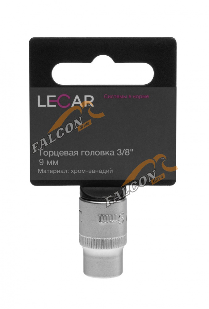 Головка  *9 3/8" 6 гр (LECAR) хром-ванадий