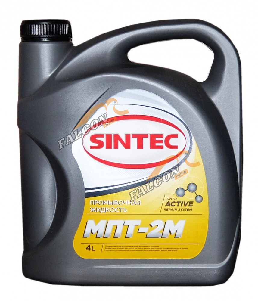 Промывочное масло 4 л (Sintec) МПТ-2М