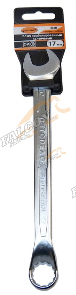 Ключ комбинированный коленчат 75` 17 мм (АвтоДело) Professional (10045) 36317