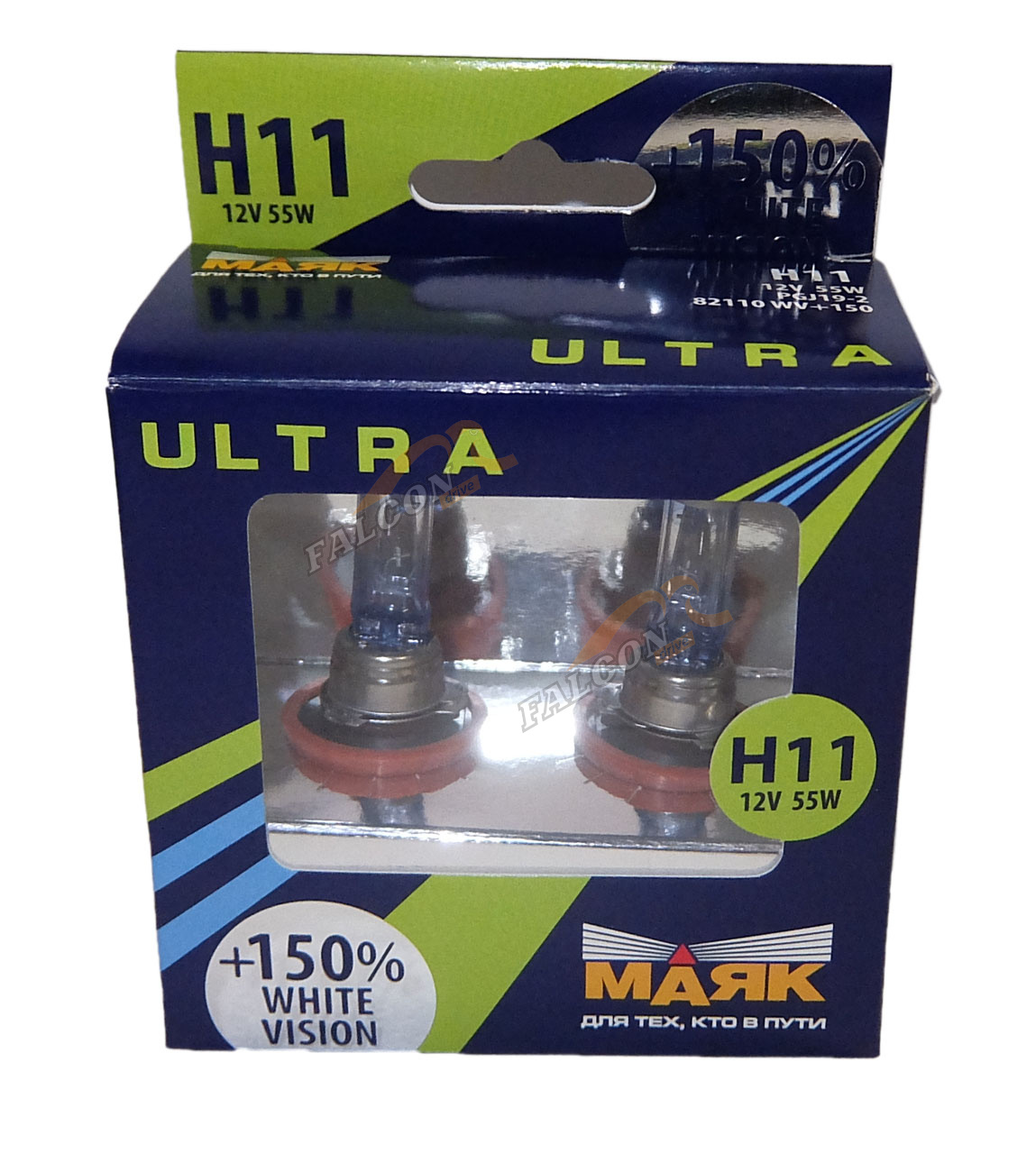 Лампа галог H11 12V55W+150% (Маяк) ULTRA White Vision к-т2шт