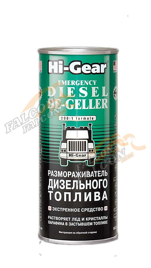 Размораживатель дизельного топлива 444 мл (Hi-Gear) HG4117