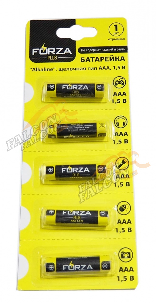 Батарейка AAA (Forza) 1,5V Alkalin блистер 1шт, мизинчиковая  917-029