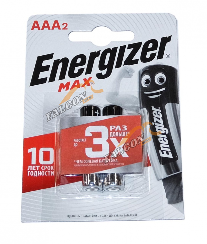 Батарейка AAA (Energizer) 1,5V Alkalin, щелочная, блистер 2шт, мизинчиковая  917-045