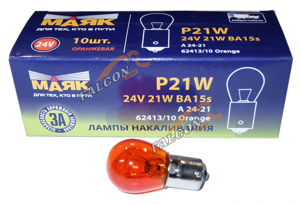 Лампа 24V21W (Маяк) ORANGE (повороты) 