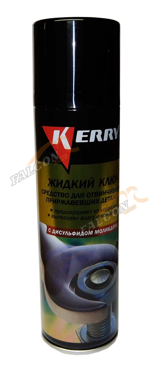 Жидкий ключ аэр 335 мл (KERRY)  с дисульфидом молибдена