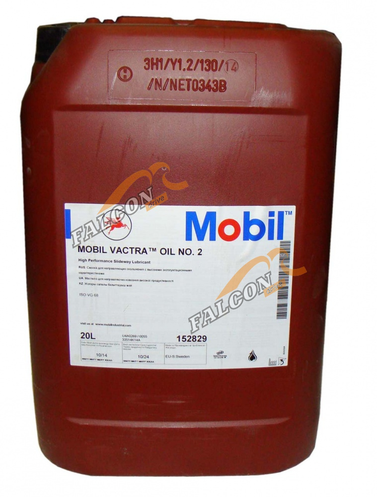 Масло для напраляющих скольжения Mobil Vactra Oil №2  20 л (горизонтальных)