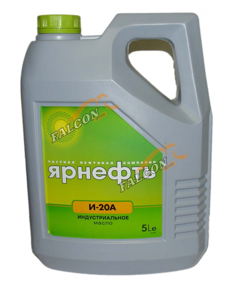Веретенное масло И-20  5 л (ЯрНефть) 