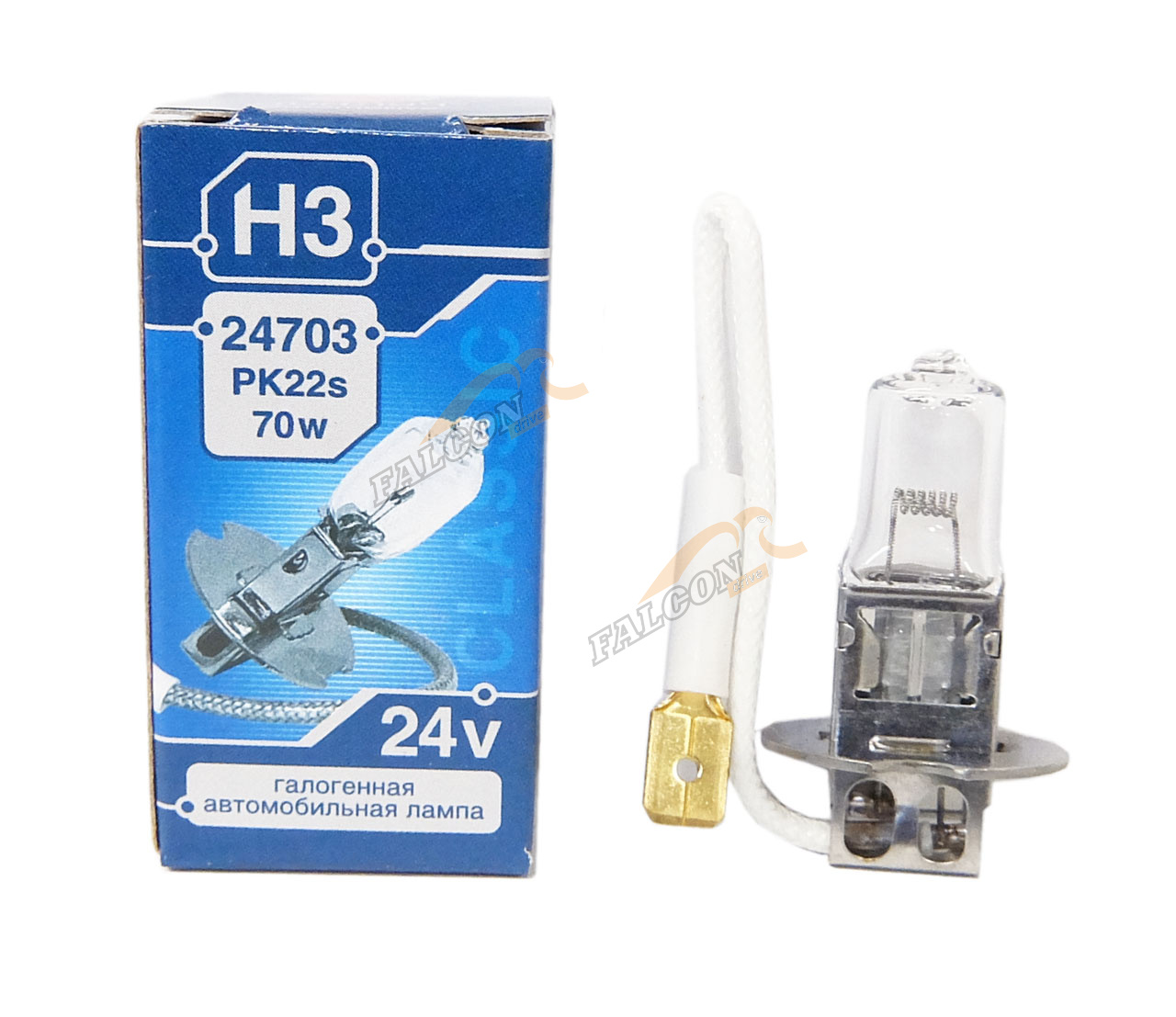 Лампа галог H3 24V70W (ДИАЛУЧ) 24703