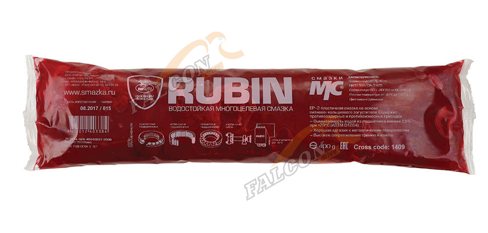 Смазка МС 1520 Rubin 400г (ВМПАвто) стик-пакет