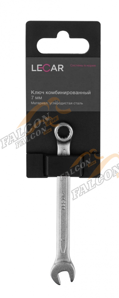 Ключ комбинированный  7 мм (LECAR)