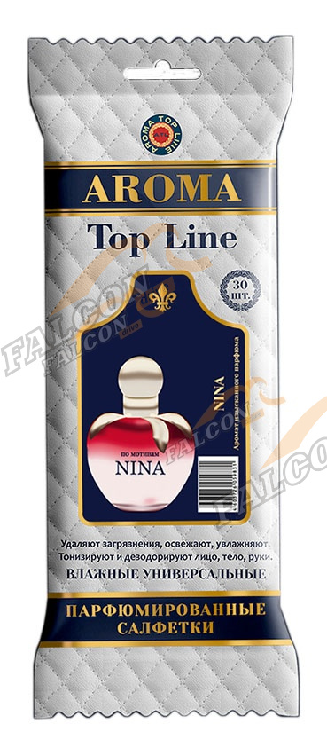 Салфетки парфюмированные уни. (AROMA) Top Line жен №12 NINA