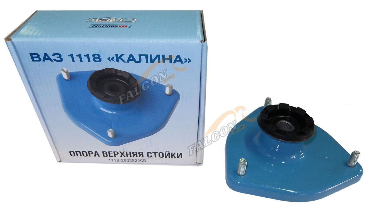 Опора стойки ВАЗ-1118 Kalina  (LSA) без подшипника 292003