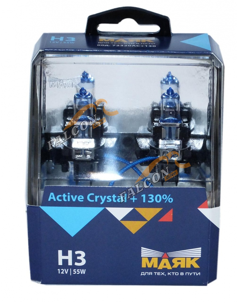Лампа галог H3 12V55W+130% (Маяк) Active Crystal к-т2шт 72320AC+130 