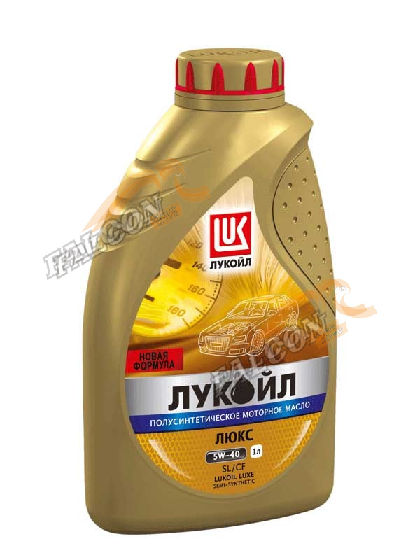 А/масло Лукойл Люкс 5W40 1л п/с