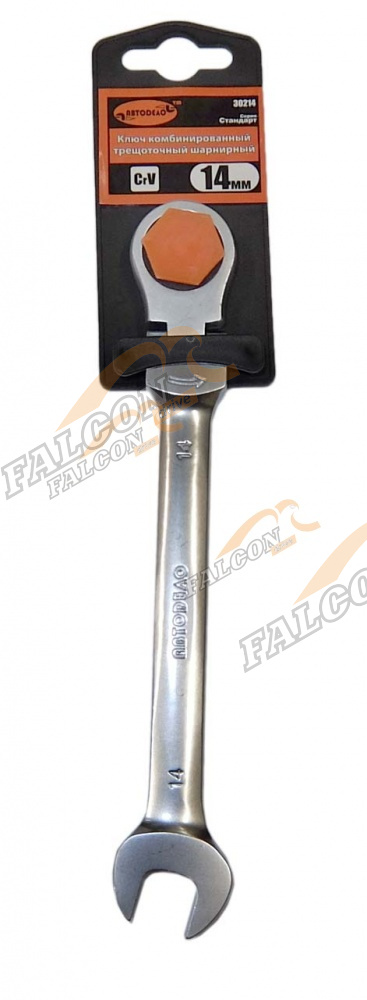 Ключ комбинированный трещот шарнир 14 мм (АвтоДело) (10759) 30214