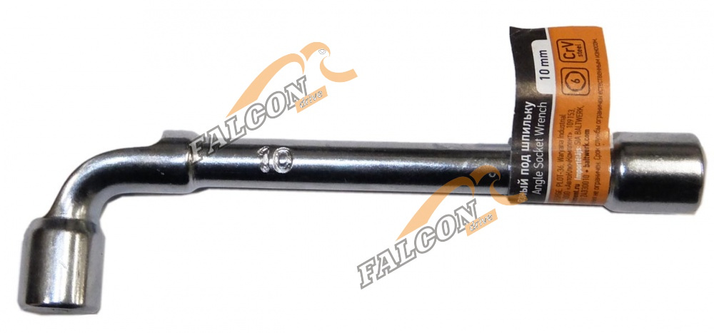 Ключ торцевой L-обр сквозной 10 мм 6гр под шпильку (АвтоДело) (13201) 40750
