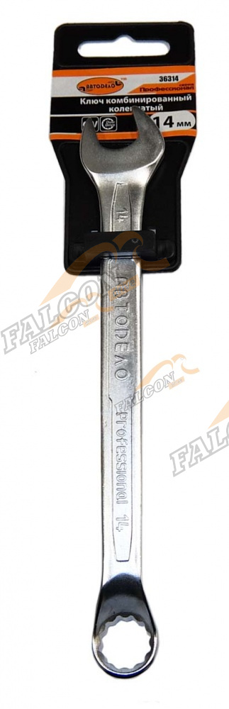 Ключ комбинированный коленчат 75` 14 мм (АвтоДело) Professional (11738) 36314