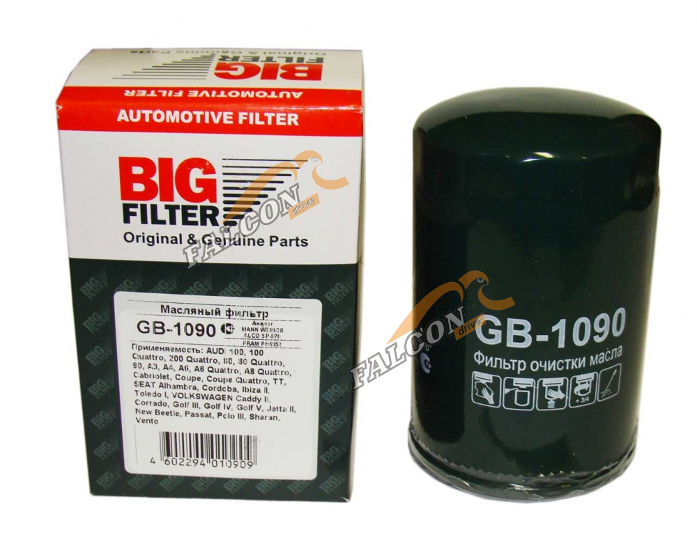Фильтр масляный (БИГ) GB-1090 Golf II-III. A100 ,80, A3, A4