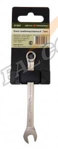 Ключ комбинированный  7 мм (ДТ)