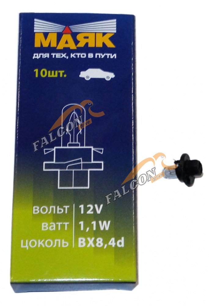 Лампа 12V1.1W (Маяк) (панель приборов) (с патроном) BX8,4d 612011P8,4