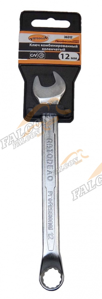 Ключ комбинированный коленчат 75` 12 мм (АвтоДело) Professional (13462) 36312