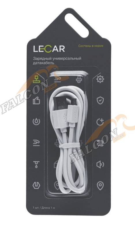 Кабель USB2.0/micro USB (LECAR) 1 метр, белый  универсальный датакабель