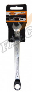 Ключ комбинированный коленчат 75` 10 мм (АвтоДело) Professional (11741) 36310