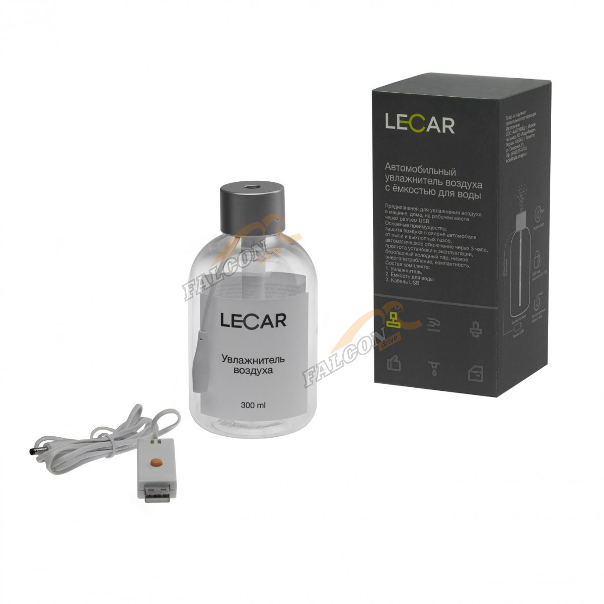 Увлажнитель воздуха (LECAR) с емкостью для воды