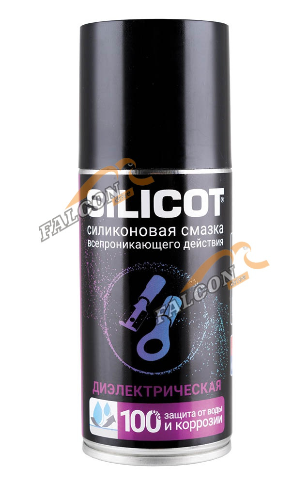 Смазка силиконовая спрей 150мл Silicot Spray (ВМПАВТО) диэлектрическая 