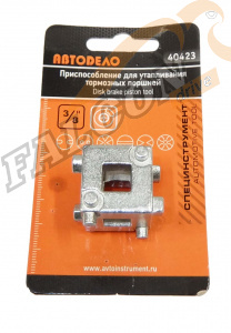 Ключ для утапливания тормозных цилиндров Куб 3/8" (АвтоДело) под вороток (14719) 40423