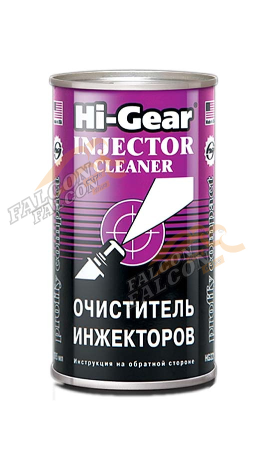 Очиститель инжектора 295 мл (Hi-Gear) HG3215  быстрого действия