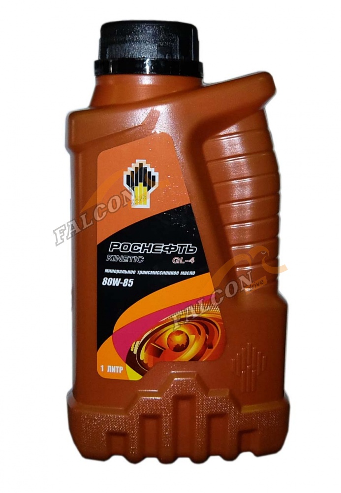 Трансмиссионные Масла Тнк Купить