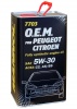 А/масло Mannol 5W30 7703  O.E.М. for Peugeot Citroen 1л металл