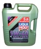 А/масло Liqui Moly 39023 MOLYGEN  New Generation 5W40  5л (акция)
