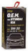 А/масло Mannol 5W30 7713  O.E.М. for Hyundai KIA 4л металл