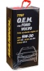 А/масло Mannol 5W30 7707  O.E.М. for Ford Volvo 1л металл