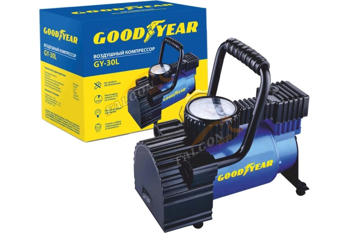 Компрессор GY-30L 30 л/мин (Goodyear)