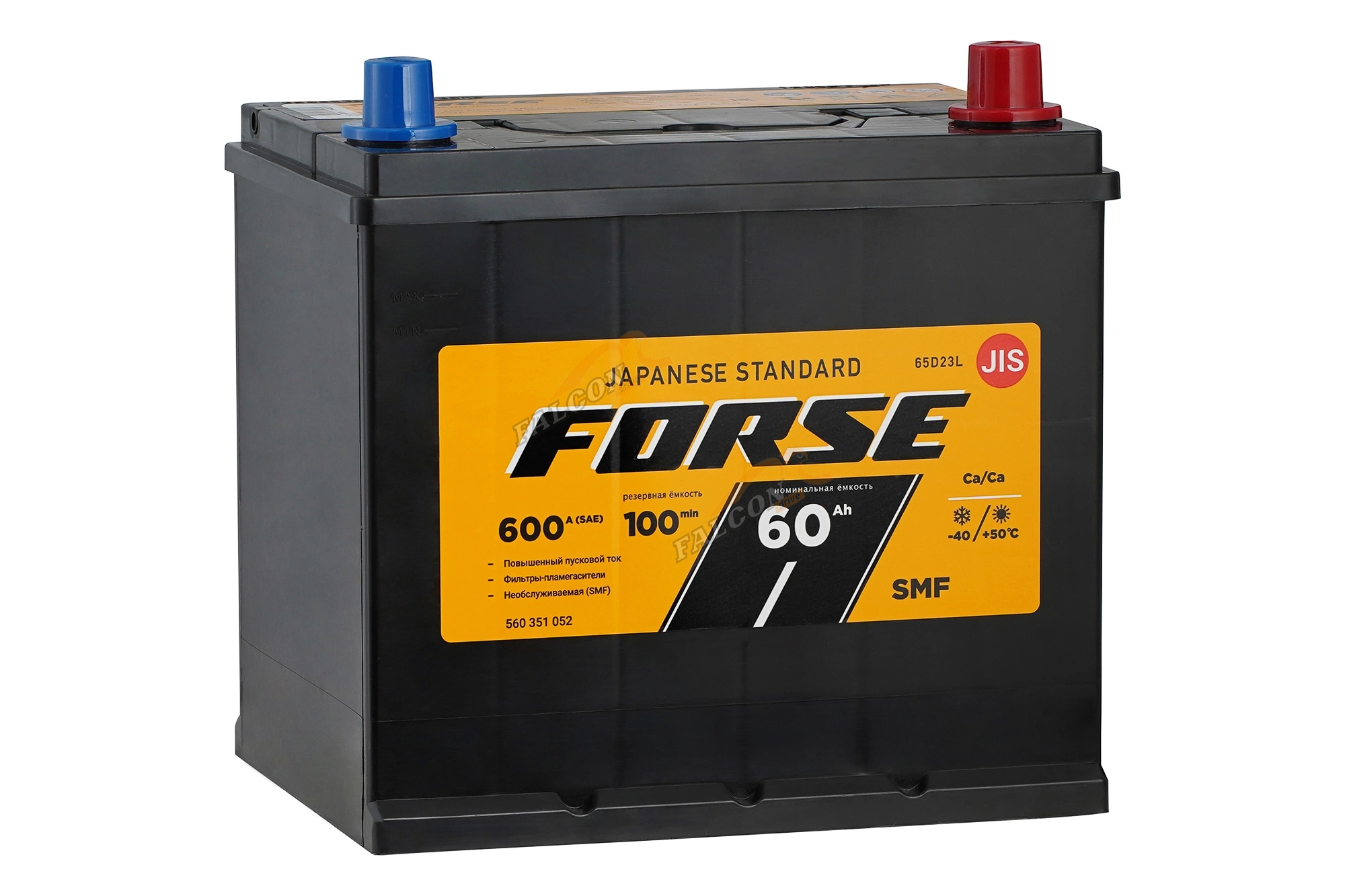 АКБ 60R Forse ASIA (JIS) (ОБР) (EN550) ДШВ 231х172х220 залит (D23)