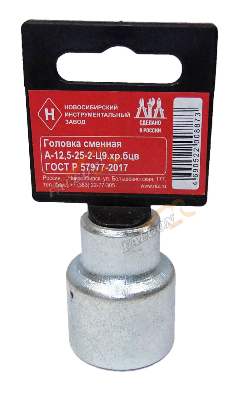Головка *25 1/2" 6 гр (НИЗ) 22085025