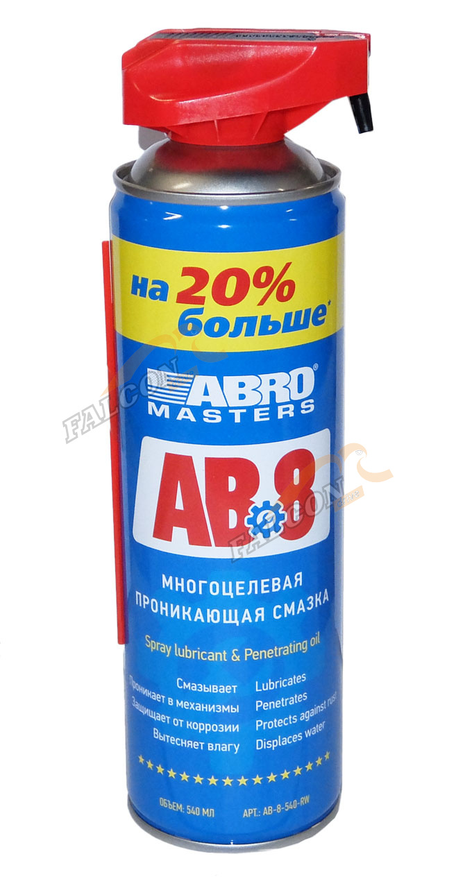 Смазка многоцелевая (ABRO) проникающая 540 мл аэр. AB-8-540-RW