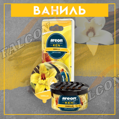 Ароматизатор на панель гель (Areon) "GEL KEN BLISTER"  Ваниль 704-AKB-12