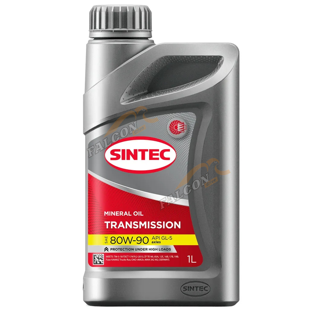 Масло трансм 80W90 GL-5 Sintec 1л